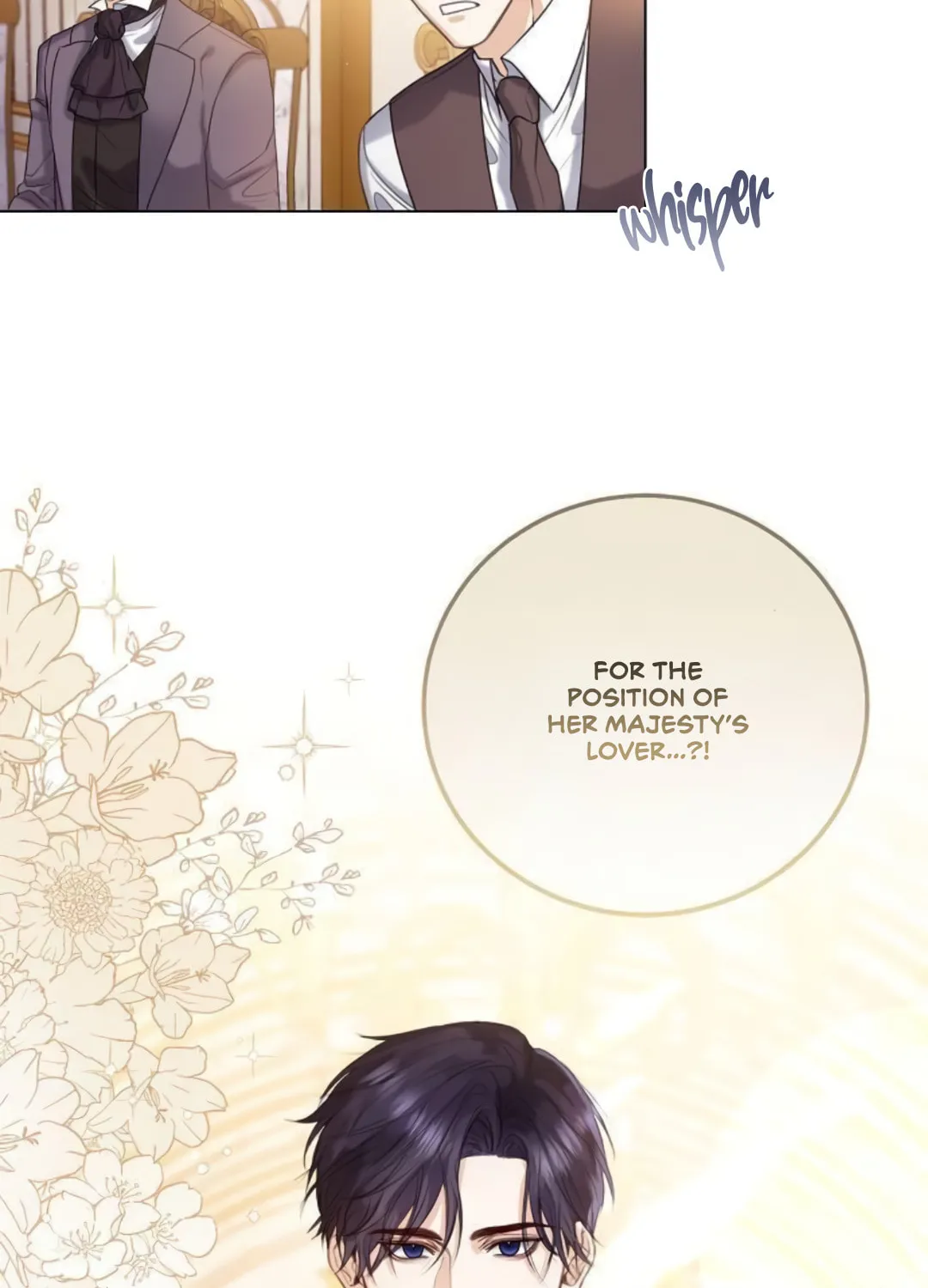 I Will Give Up the Position as the Empress Chapter 20 page 3 - 