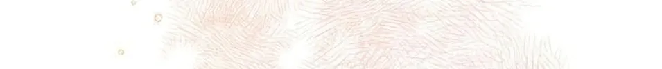 I Will Give Up the Position as the Empress Chapter 20 page 30 - 