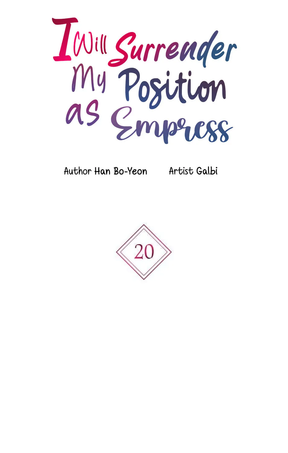 I Will Give Up the Position as the Empress Chapter 20 page 33 - 