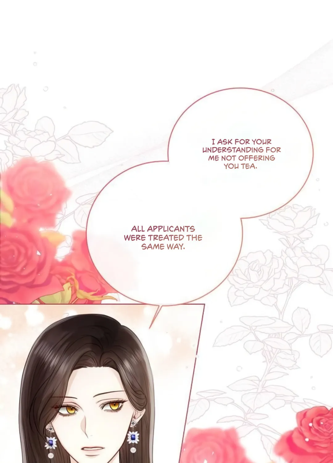 I Will Give Up the Position as the Empress Chapter 20 page 43 - 