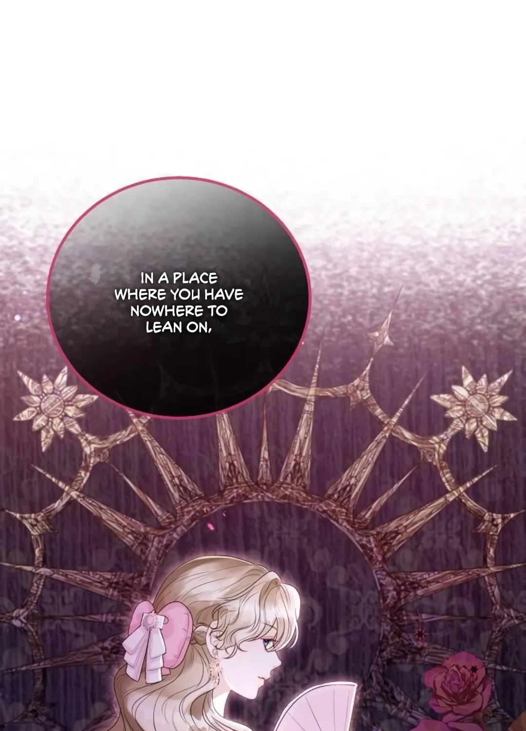 I Will Give Up the Position as the Empress Chapter 20 page 50 - 