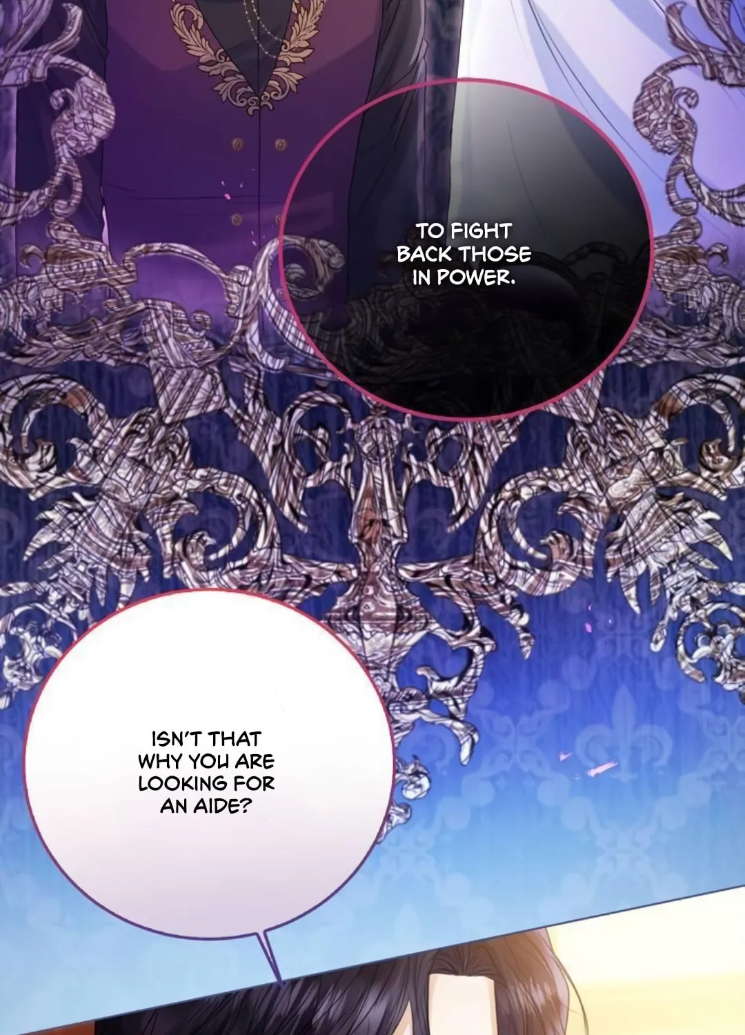 I Will Give Up the Position as the Empress Chapter 20 page 52 - 