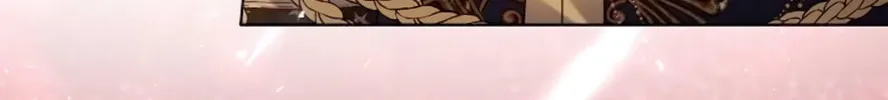 I Will Give Up the Position as the Empress Chapter 20 page 70 - 
