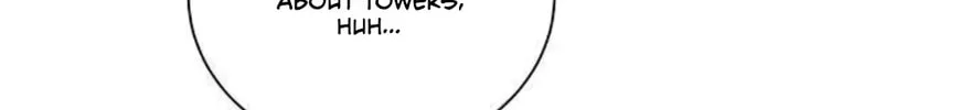 I Will Give Up the Position as the Empress Chapter 20 page 74 - 