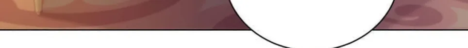 I Will Give Up the Position as the Empress Chapter 20 page 82 - 