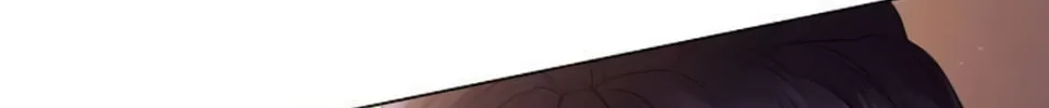I Will Give Up the Position as the Empress Chapter 20 page 86 - 