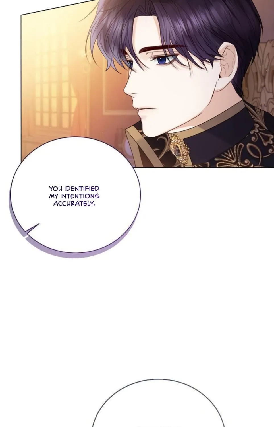 I Will Give Up the Position as the Empress Chapter 20 page 87 - 
