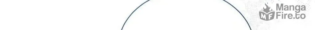 I Will Give Up the Position as the Empress Chapter 21 page 109 - 
