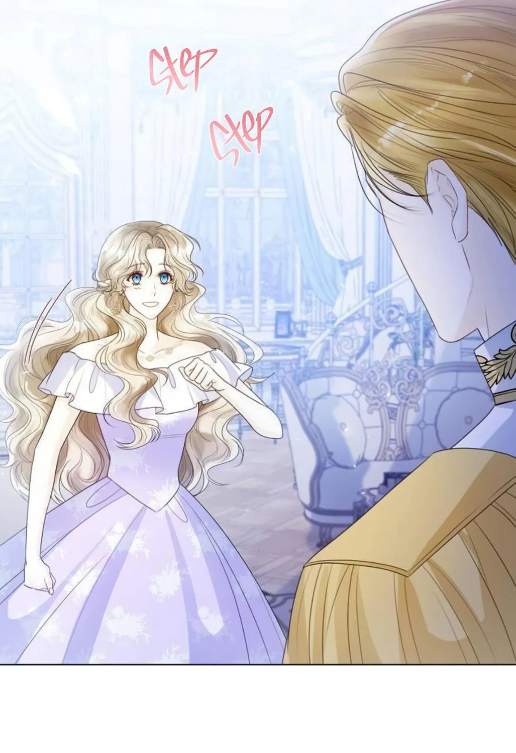 I Will Give Up the Position as the Empress Chapter 21 page 125 - 