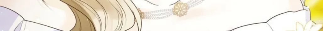 I Will Give Up the Position as the Empress Chapter 21 page 128 - 