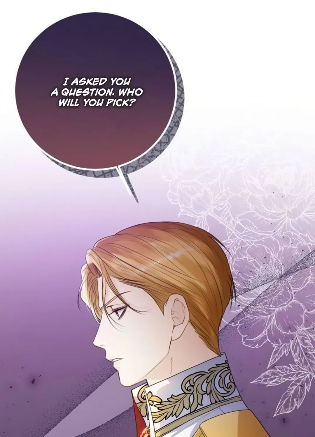I Will Give Up the Position as the Empress Chapter 21 page 14 - 