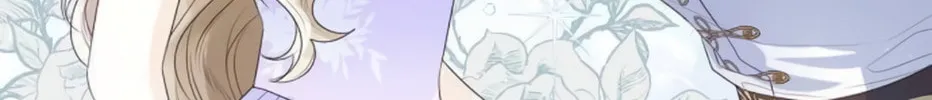 I Will Give Up the Position as the Empress Chapter 21 page 146 - 