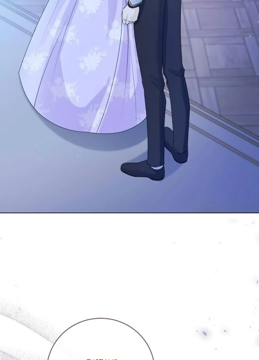 I Will Give Up the Position as the Empress Chapter 21 page 150 - 