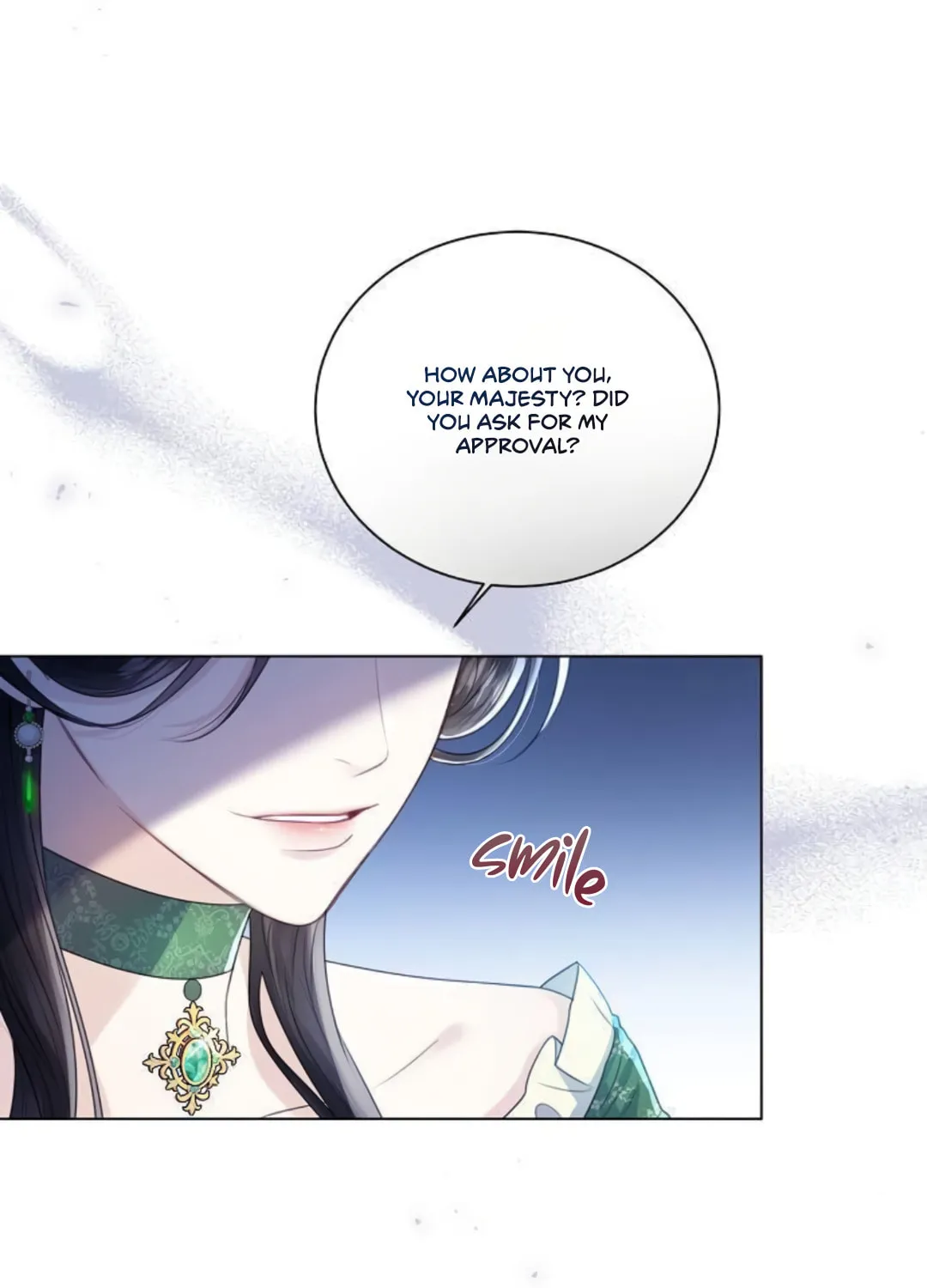 I Will Give Up the Position as the Empress Chapter 21 page 16 - 