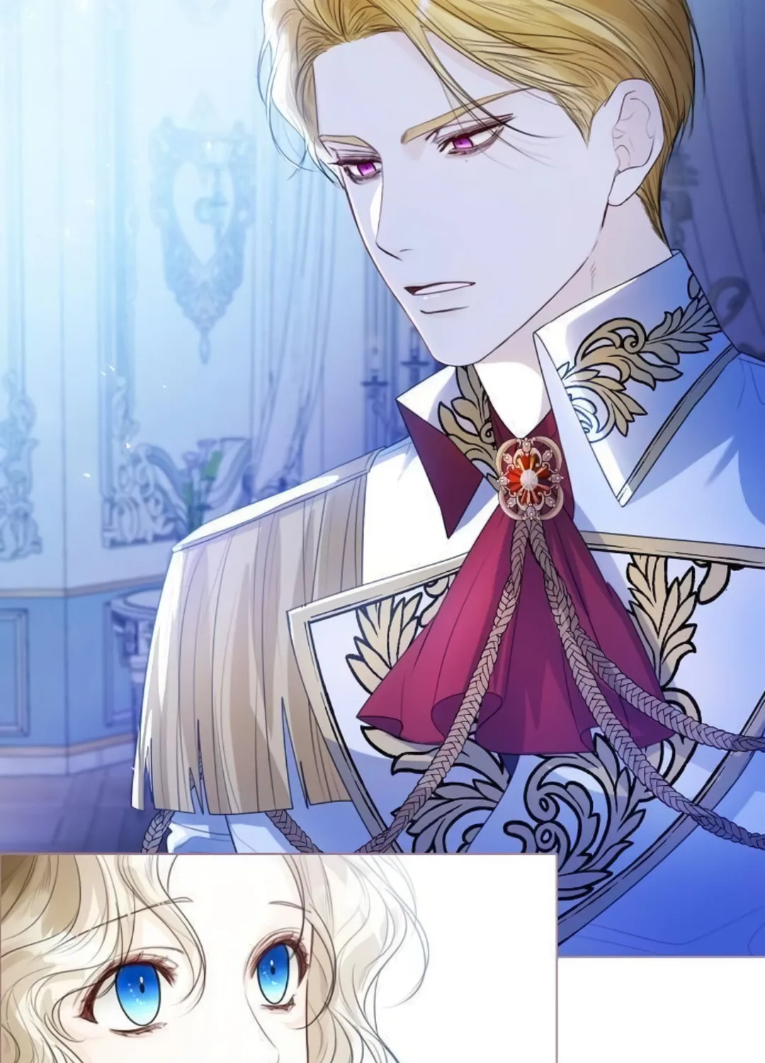 I Will Give Up the Position as the Empress Chapter 21 page 152 - 