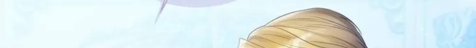 I Will Give Up the Position as the Empress Chapter 21 page 158 - 