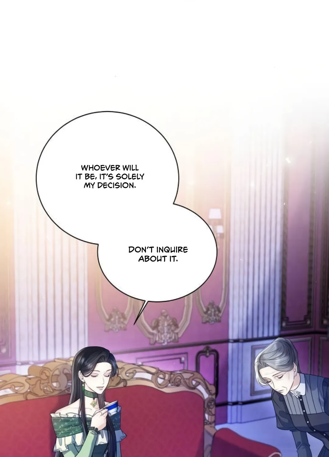 I Will Give Up the Position as the Empress Chapter 21 page 17 - 