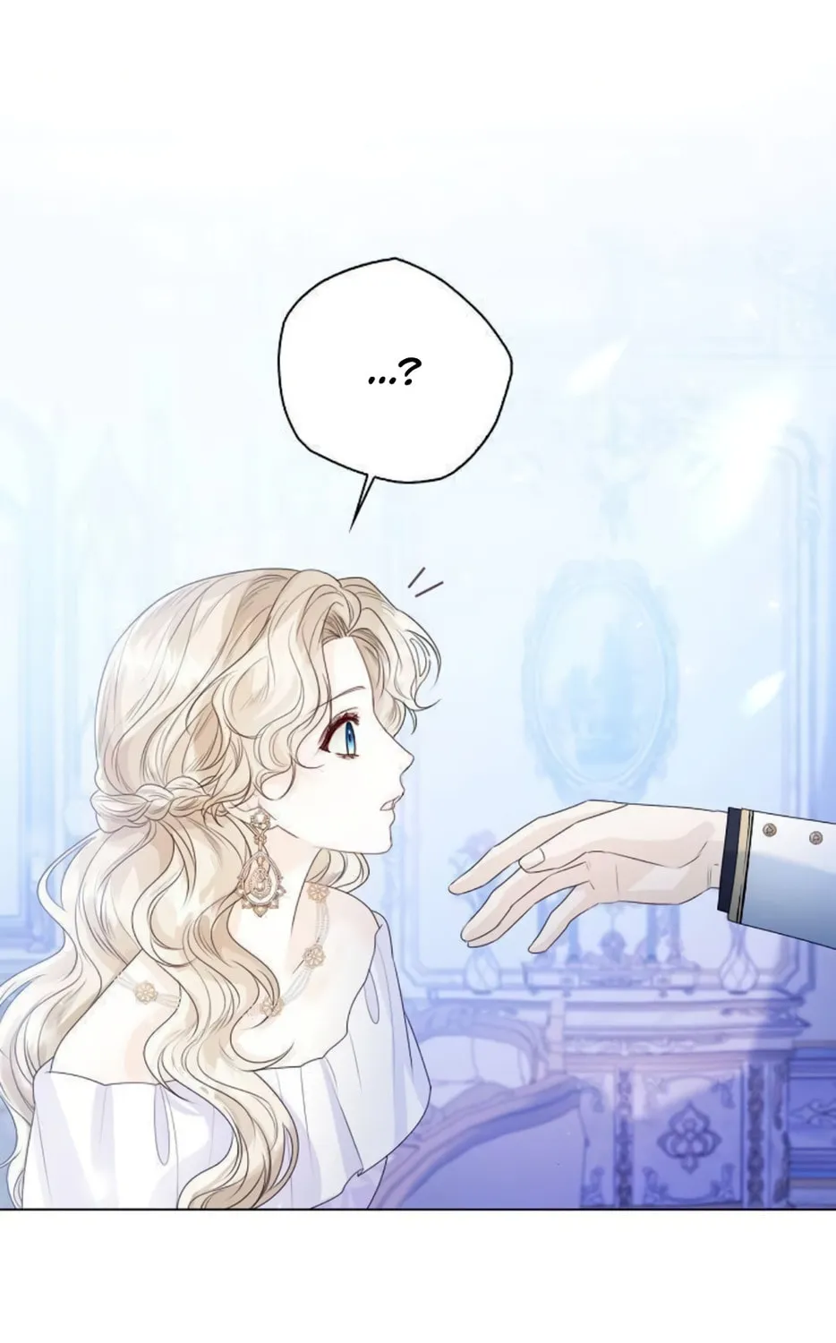 I Will Give Up the Position as the Empress Chapter 21 page 167 - 