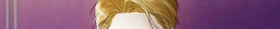 I Will Give Up the Position as the Empress Chapter 21 page 35 - 