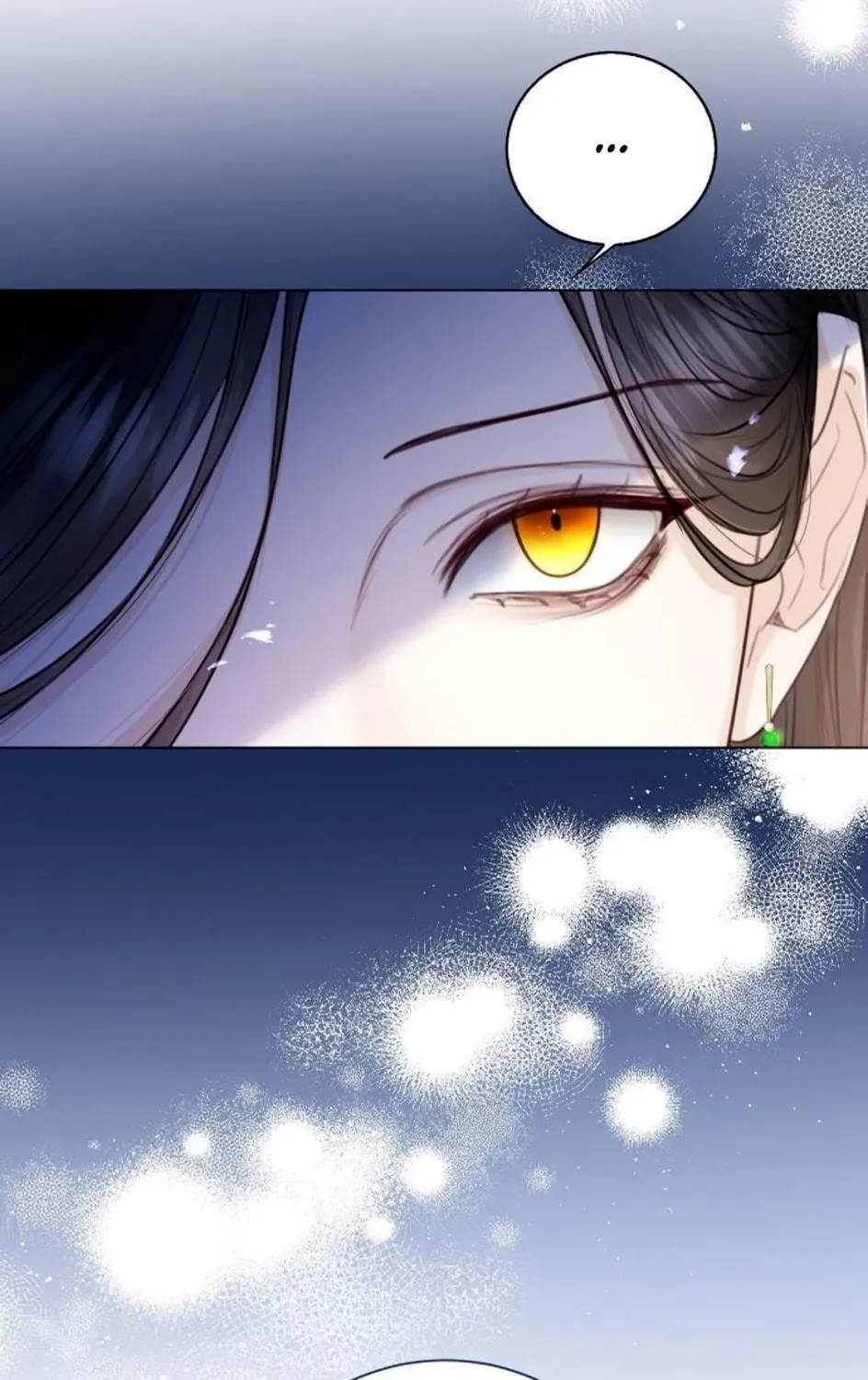 I Will Give Up the Position as the Empress Chapter 21 page 38 - 