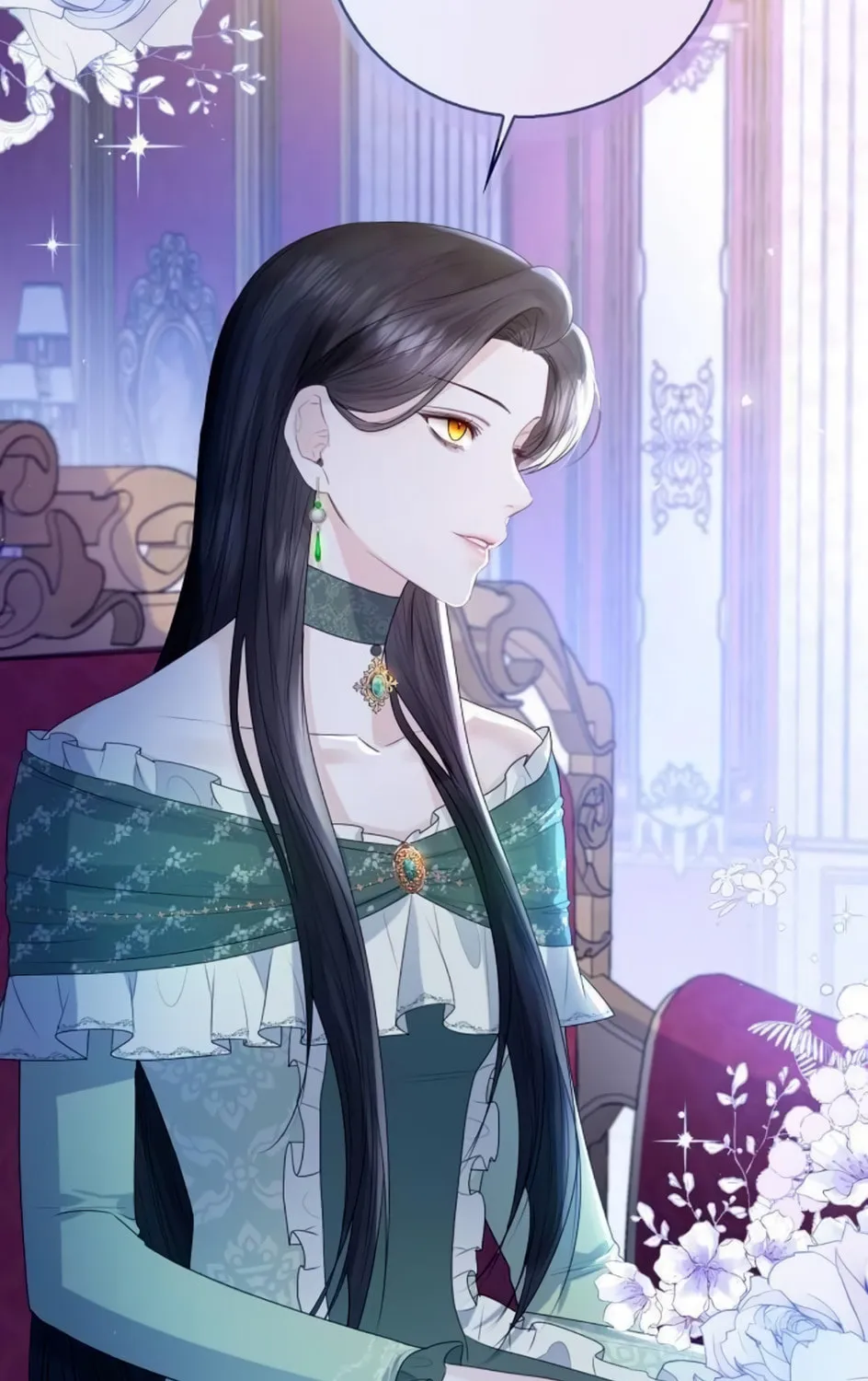 I Will Give Up the Position as the Empress Chapter 21 page 42 - 