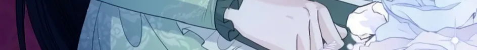 I Will Give Up the Position as the Empress Chapter 21 page 43 - 