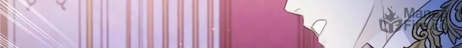 I Will Give Up the Position as the Empress Chapter 21 page 45 - 