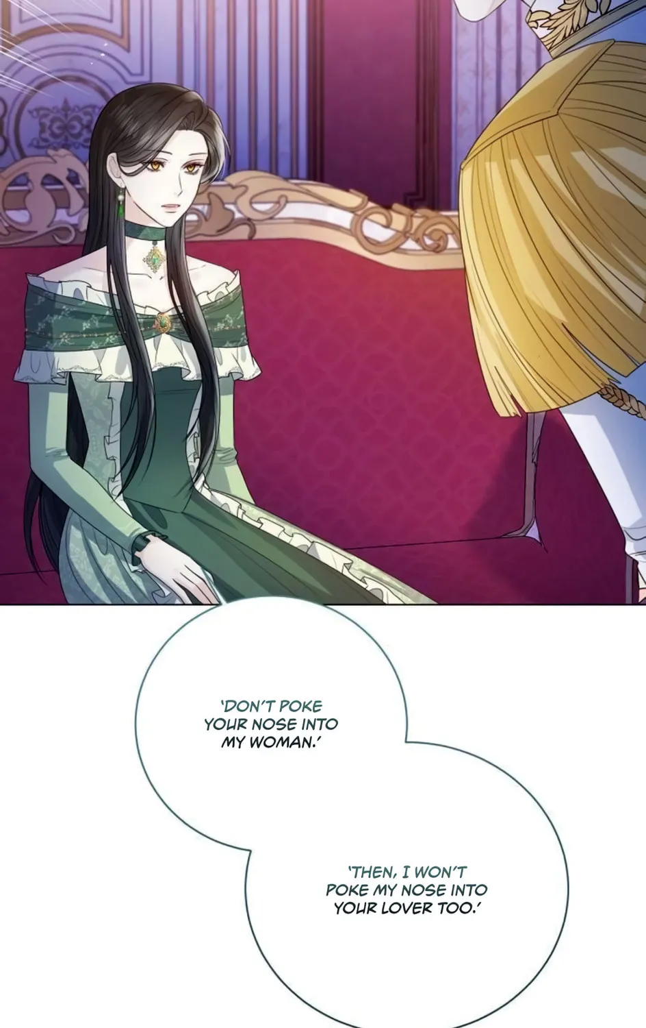 I Will Give Up the Position as the Empress Chapter 21 page 46 - 