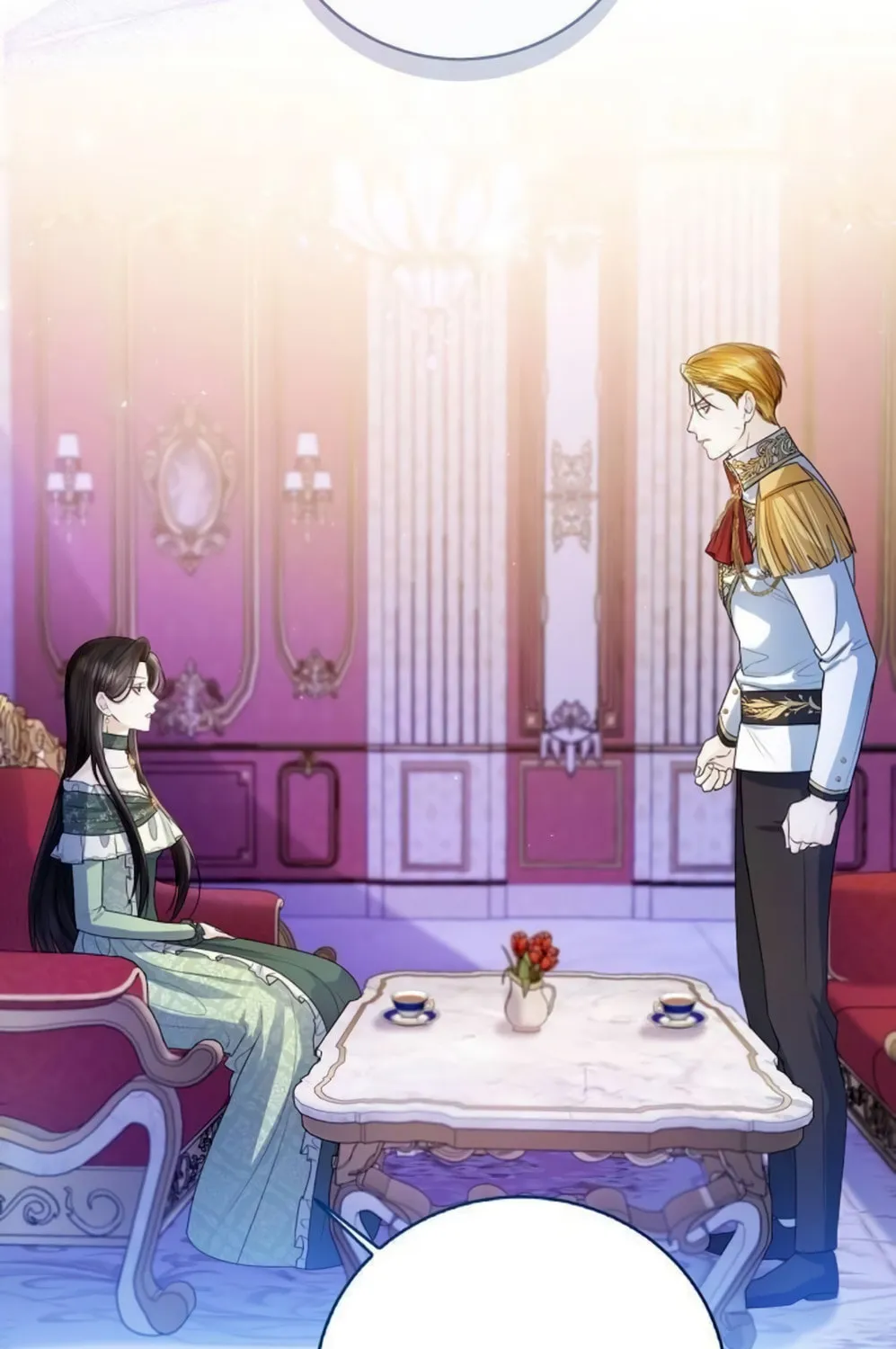 I Will Give Up the Position as the Empress Chapter 21 page 52 - 