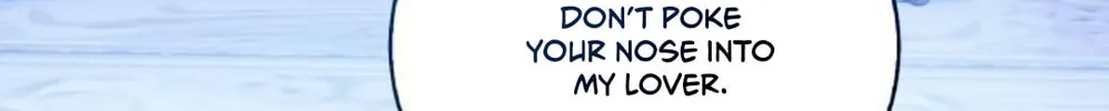 I Will Give Up the Position as the Empress Chapter 21 page 53 - 