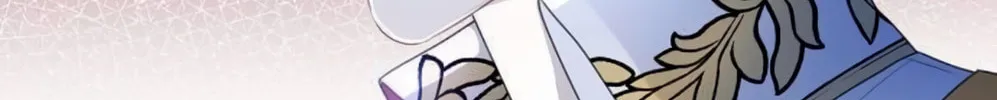 I Will Give Up the Position as the Empress Chapter 21 page 55 - 