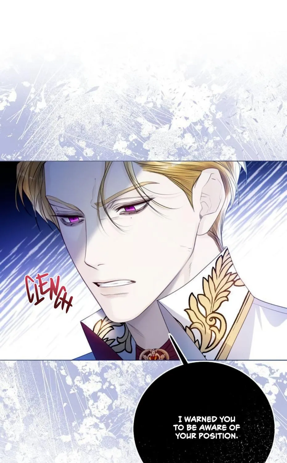 I Will Give Up the Position as the Empress Chapter 21 page 60 - 