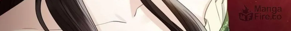I Will Give Up the Position as the Empress Chapter 21 page 63 - 