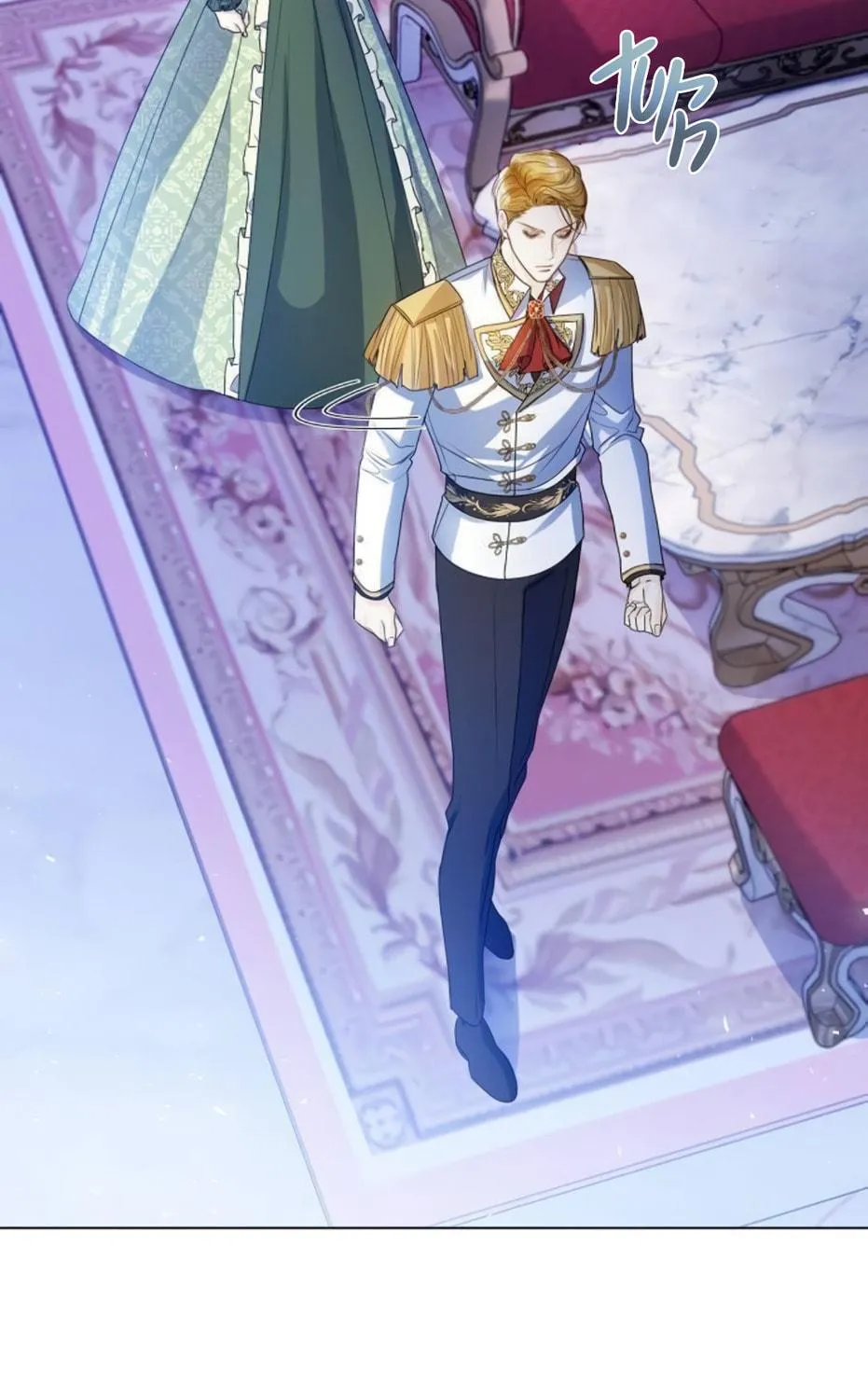 I Will Give Up the Position as the Empress Chapter 21 page 70 - 