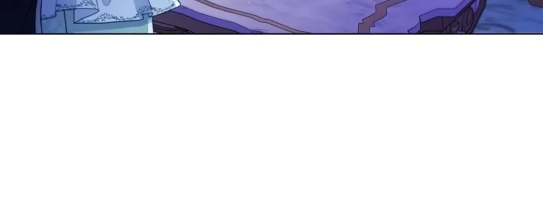 I Will Give Up the Position as the Empress Chapter 21 page 8 - 