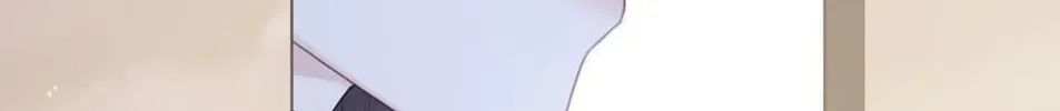 I Will Give Up the Position as the Empress Chapter 21 page 83 - 