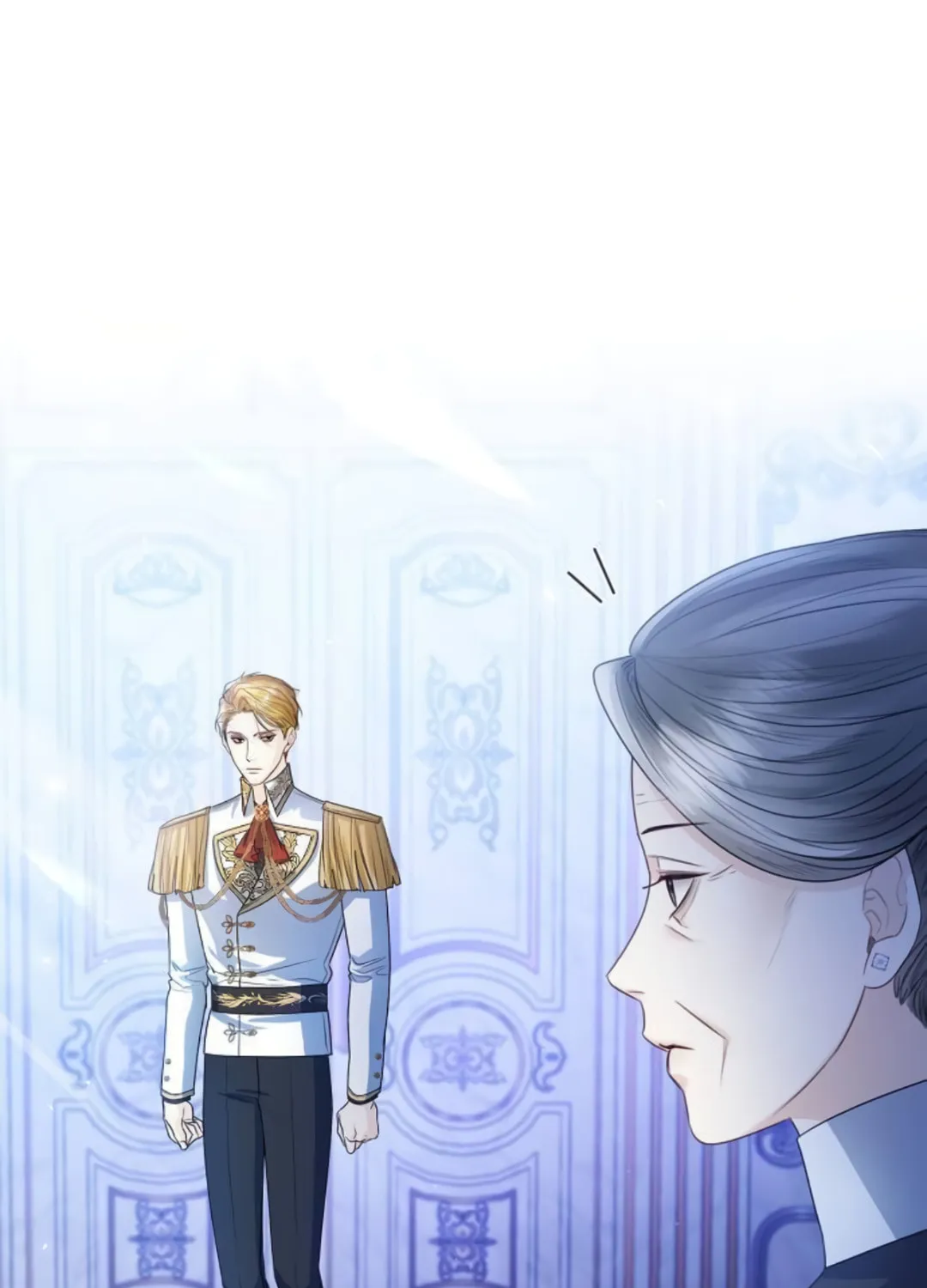 I Will Give Up the Position as the Empress Chapter 21 page 88 - 