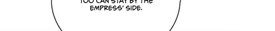 I Will Give Up the Position as the Empress Chapter 21 page 99 - 