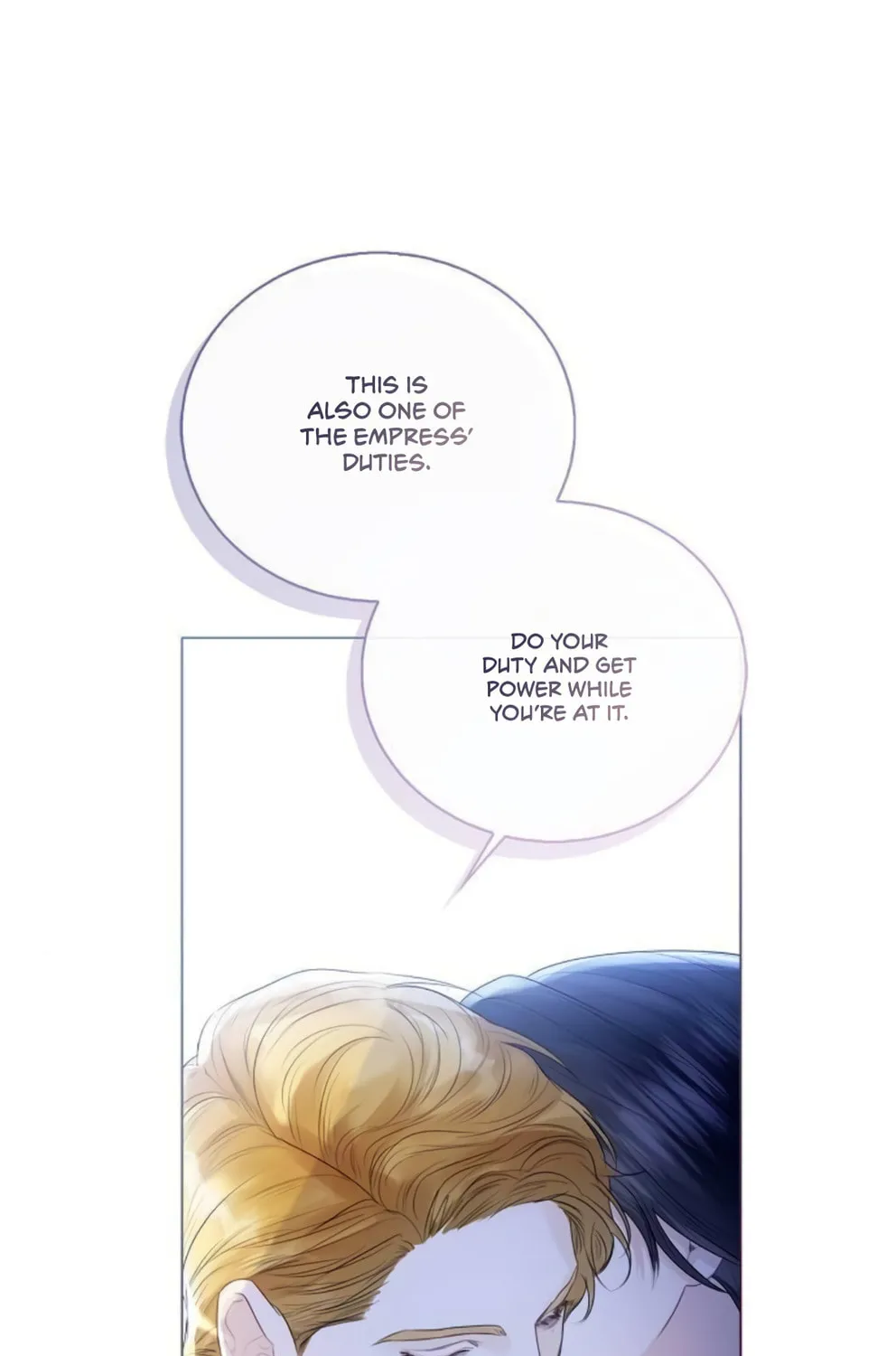 I Will Give Up the Position as the Empress Chapter 22 page 102 - 