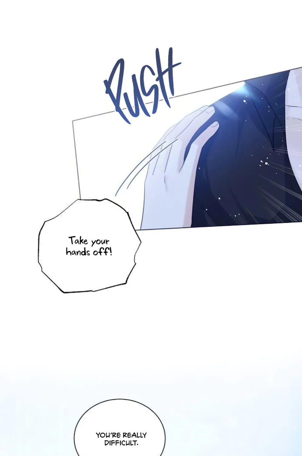 I Will Give Up the Position as the Empress Chapter 22 page 108 - 