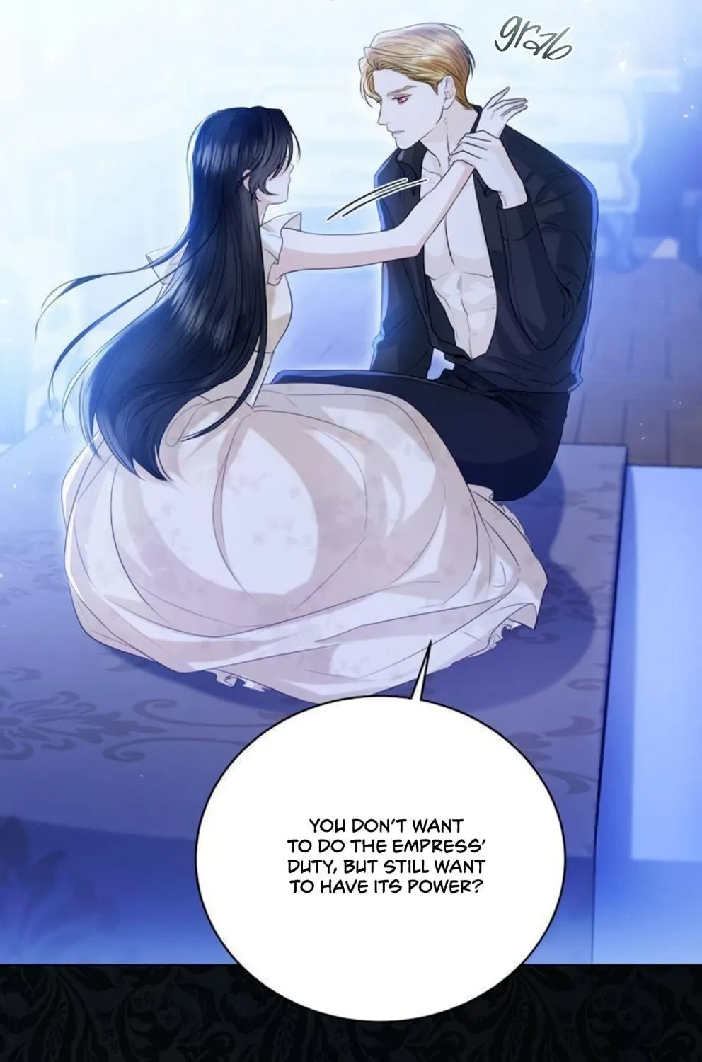 I Will Give Up the Position as the Empress Chapter 22 page 110 - 