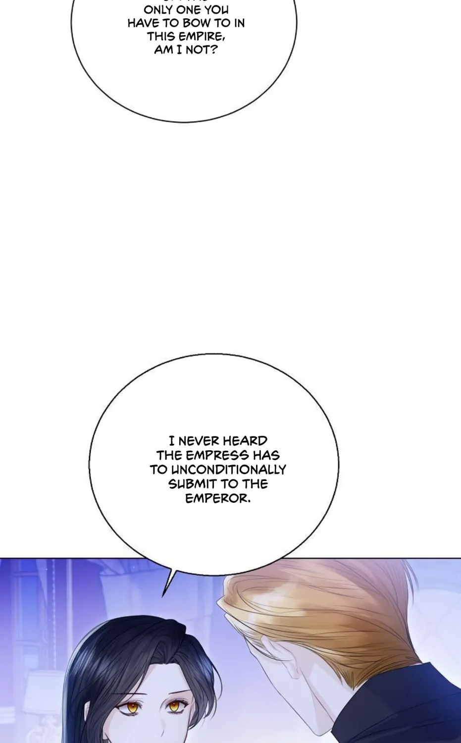 I Will Give Up the Position as the Empress Chapter 22 page 118 - 