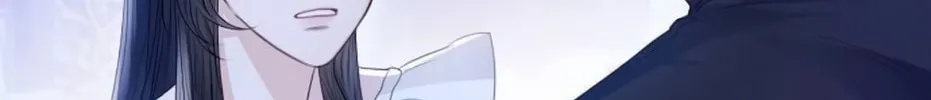 I Will Give Up the Position as the Empress Chapter 22 page 119 - 