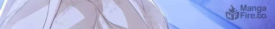 I Will Give Up the Position as the Empress Chapter 22 page 123 - 