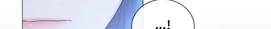 I Will Give Up the Position as the Empress Chapter 22 page 125 - 