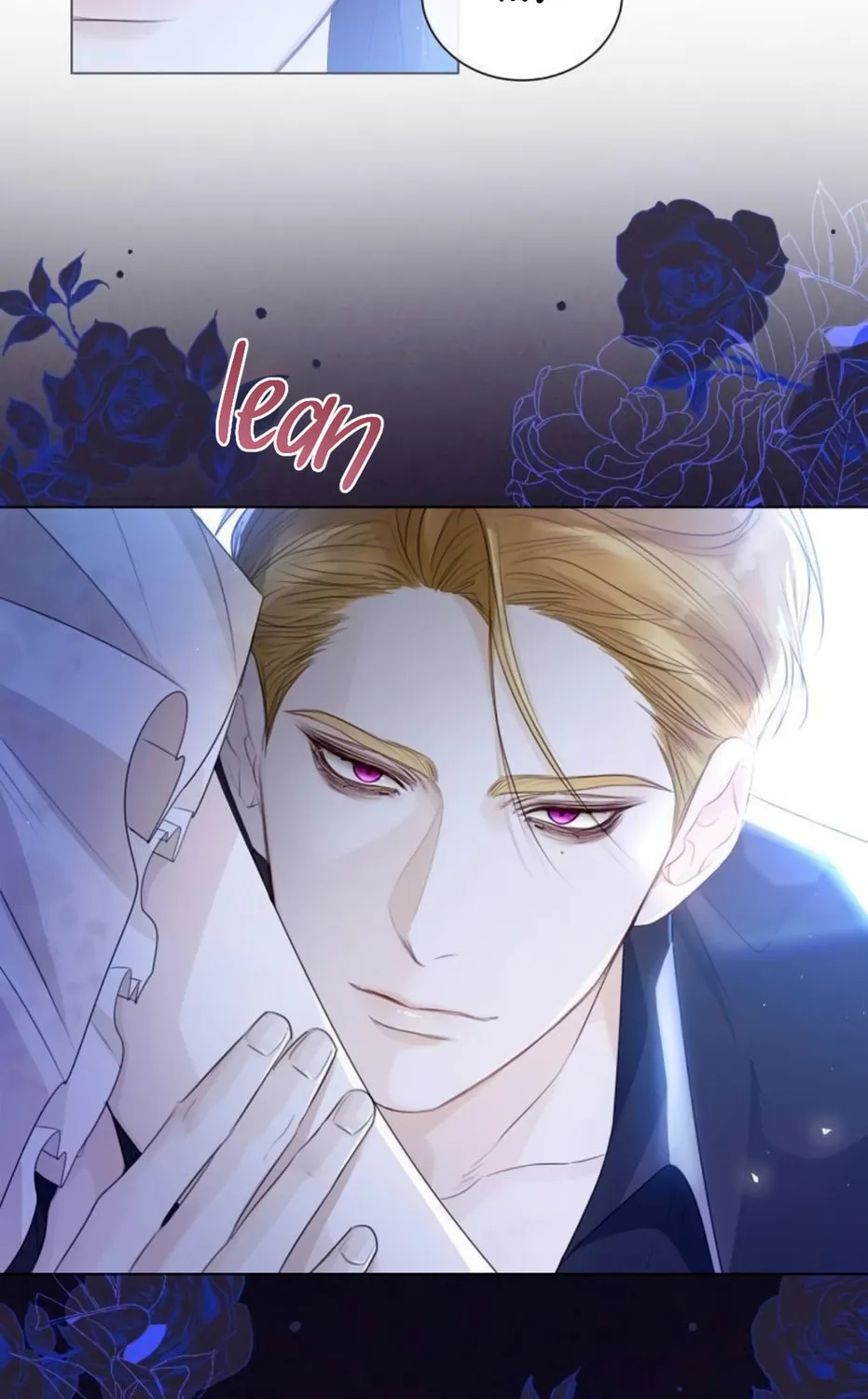I Will Give Up the Position as the Empress Chapter 22 page 126 - 