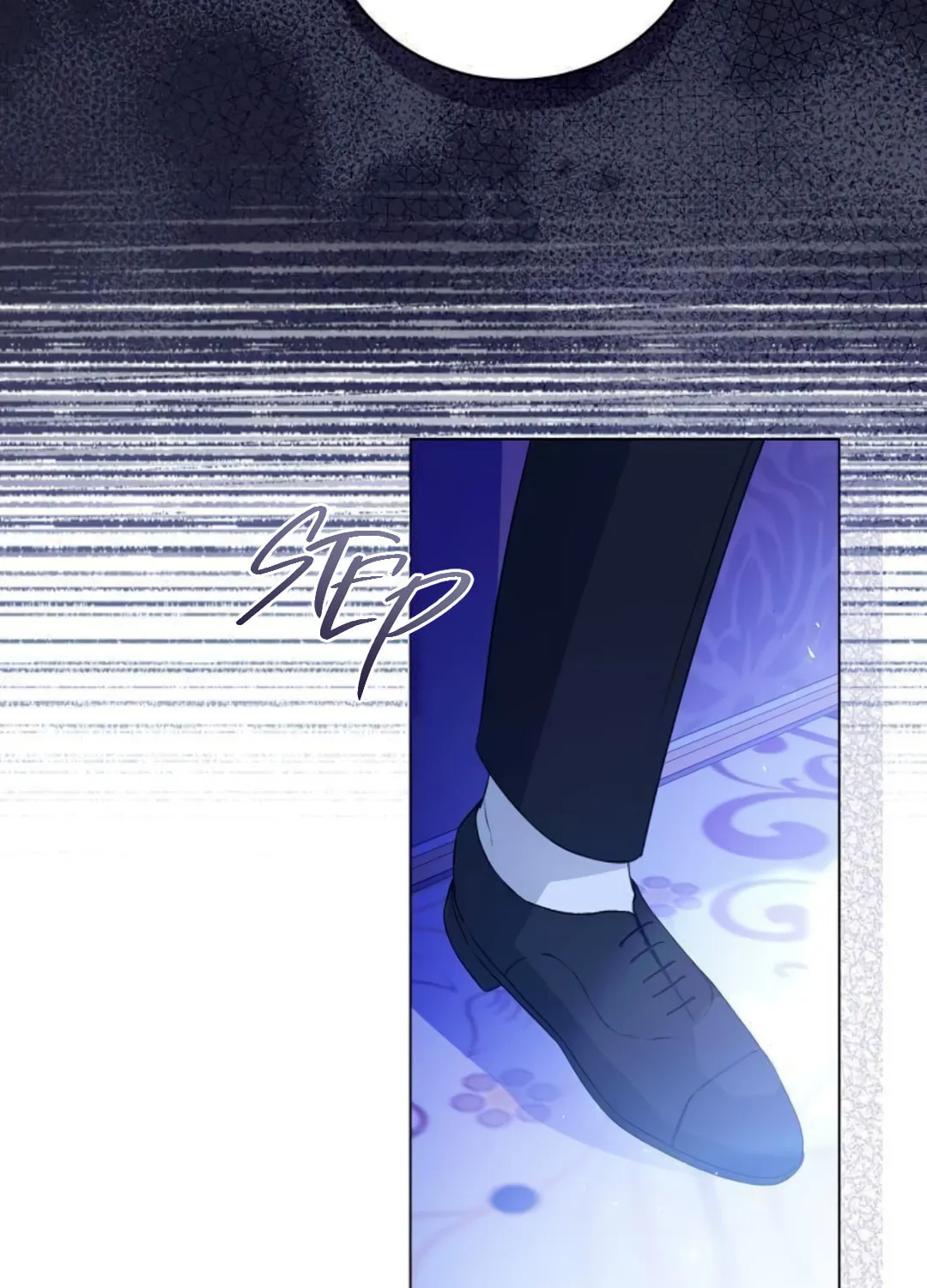 I Will Give Up the Position as the Empress Chapter 22 page 142 - 