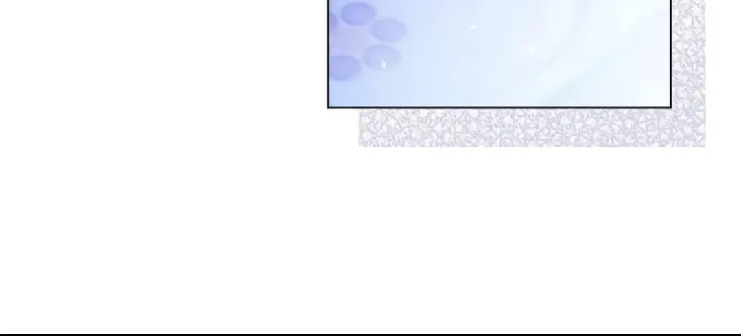 I Will Give Up the Position as the Empress Chapter 22 page 143 - 