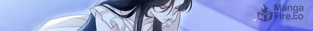 I Will Give Up the Position as the Empress Chapter 22 page 159 - 
