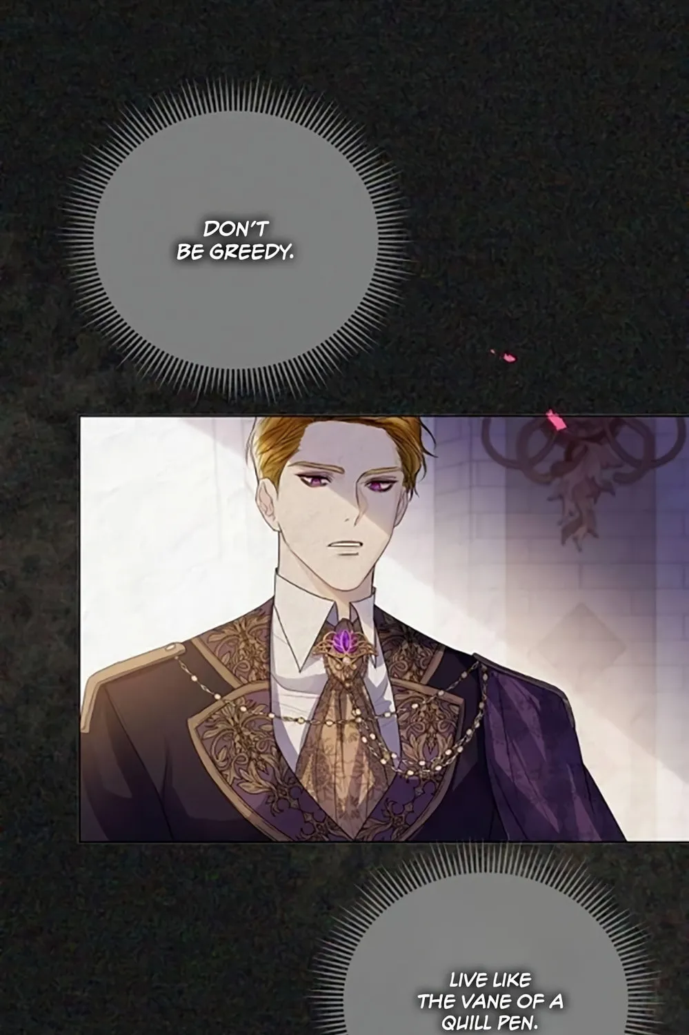 I Will Give Up the Position as the Empress Chapter 22 page 168 - 